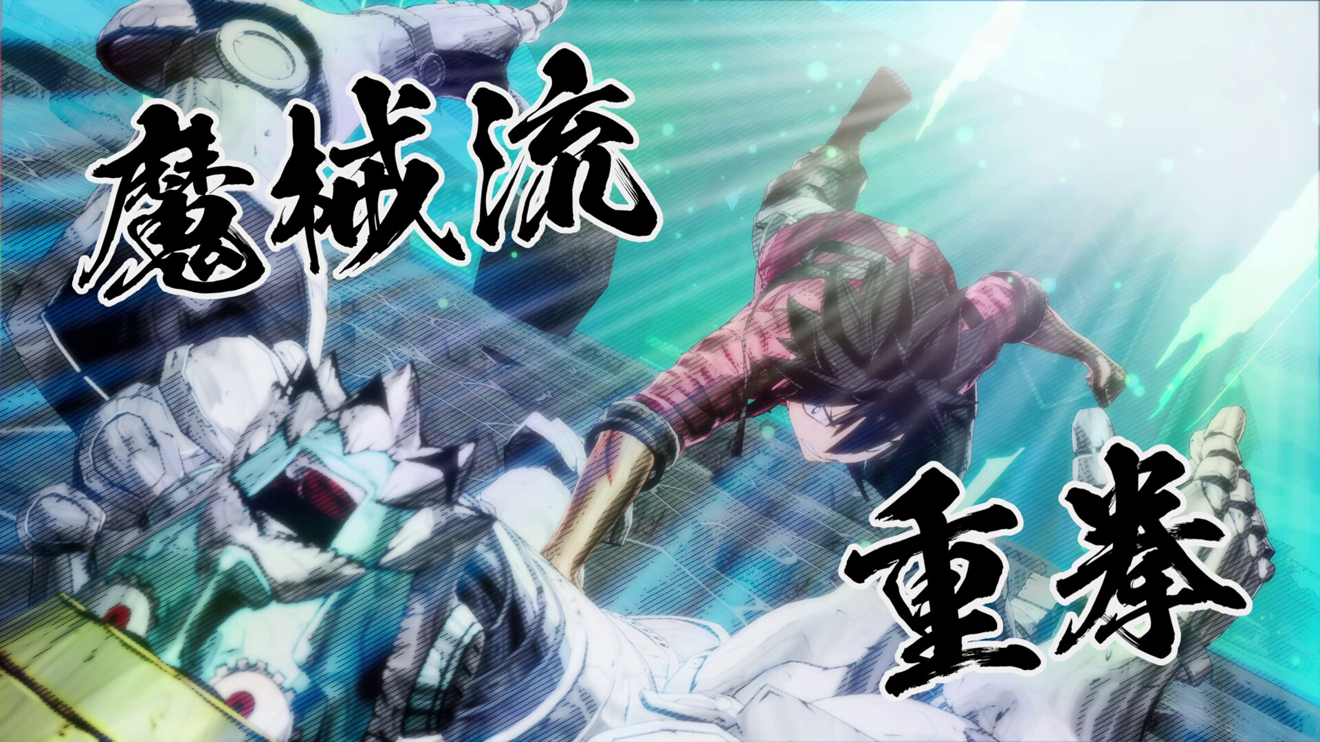 【PC单机】伊甸星原(EDENS ZERO)免安装豪华中文版