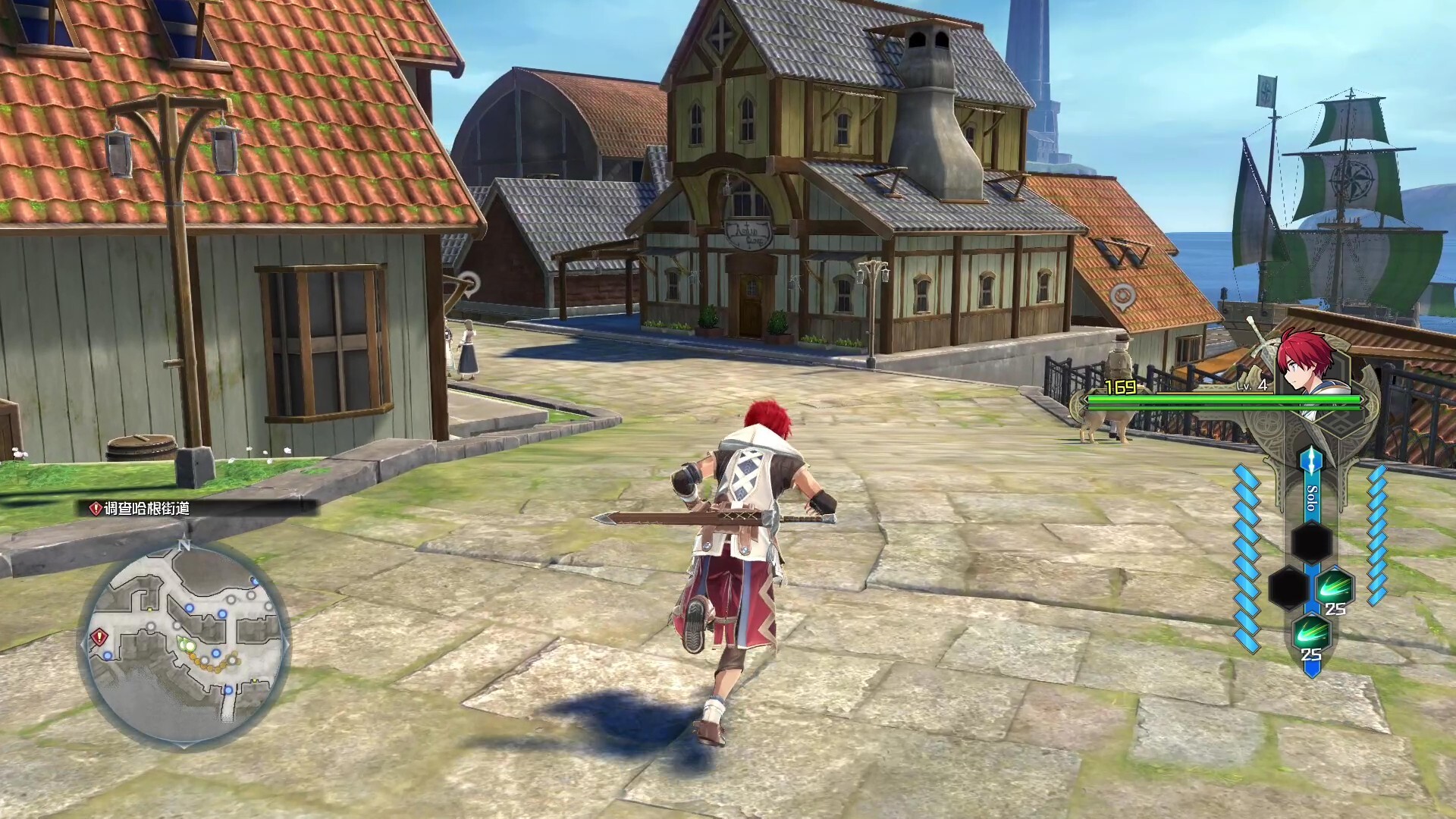 【PC单机】伊苏X 诺曼荣光(Ys X Proud Nordics)免安装中文版