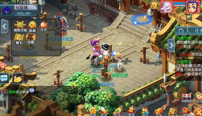 QQ图片20240612173644.jpg QQ图片20240612173644.jpg