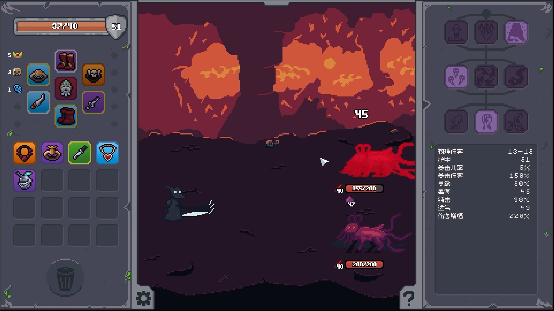 【PC单机】掠夺传奇(Overlooting)免安装中文版