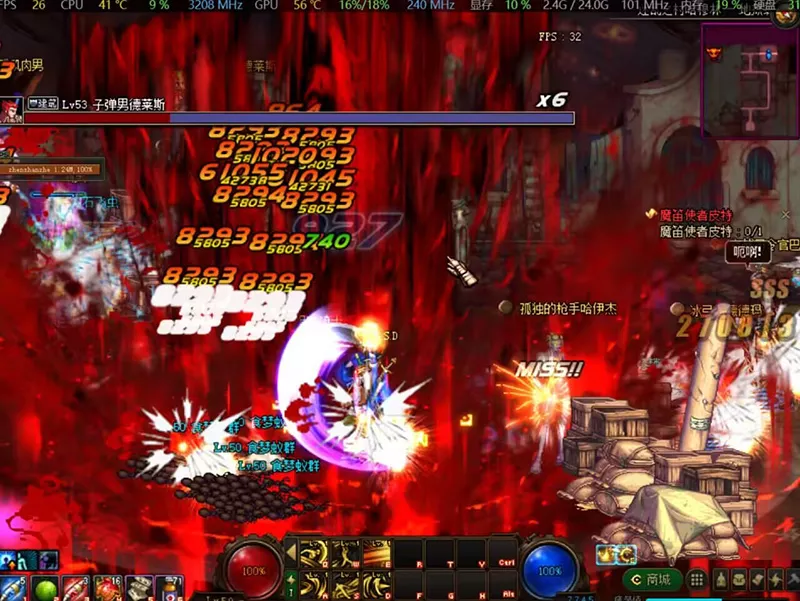 【网游单机】游蝶DNF单机版110级神话版6.0全主线任务巴卡尔超智能AI机器人