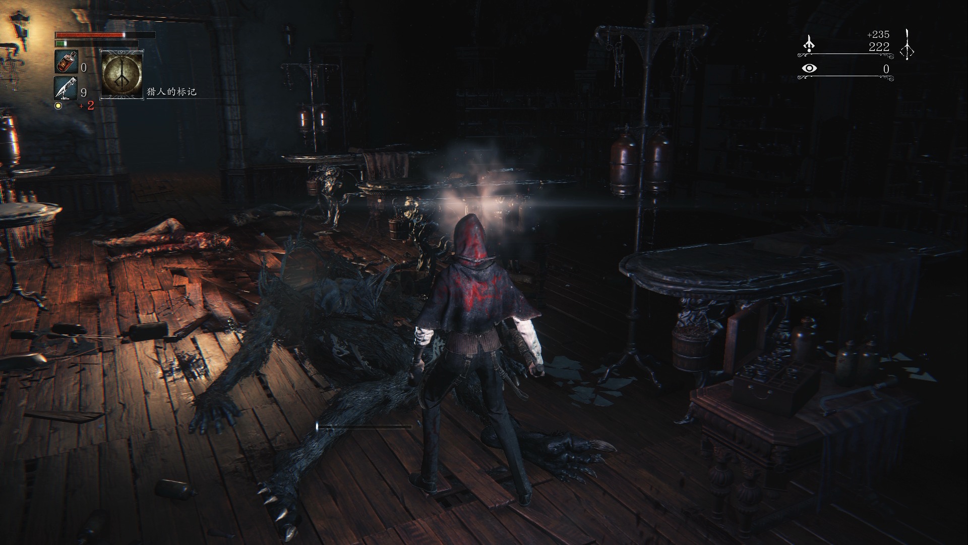 【PC单机】血源诅咒(Bloodborne)中文整合版