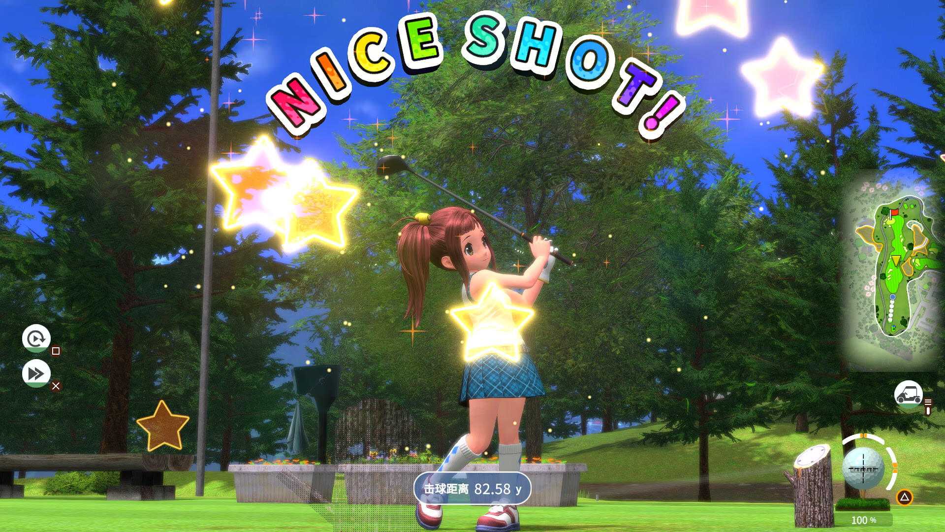 【PC单机】全民高尔夫 环球之旅(EVERYBODYS GOLF HOT SHOTS)RUNE中文版