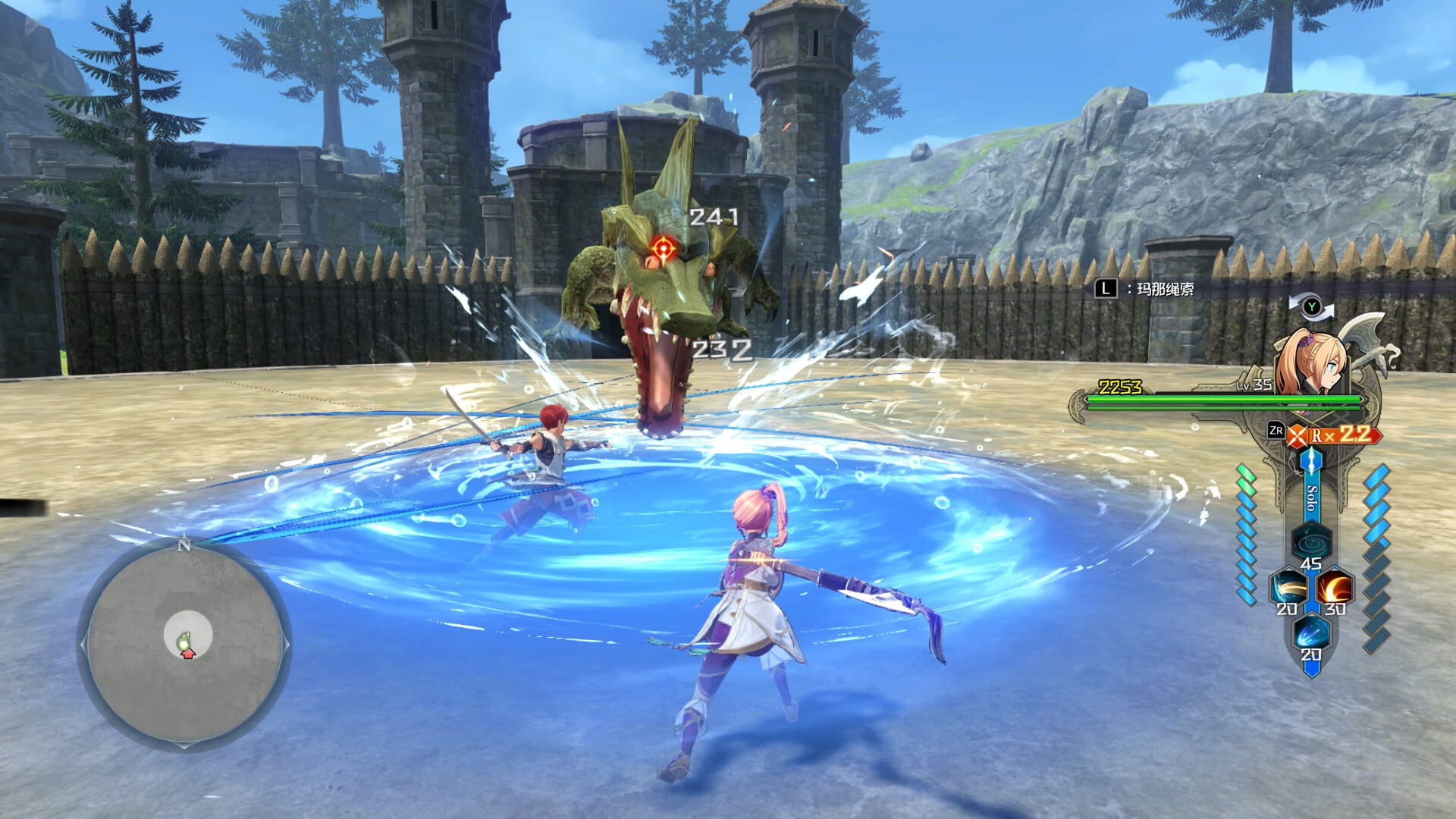 【PC单机】伊苏X 诺曼荣光(Ys X Proud Nordics)免安装中文版