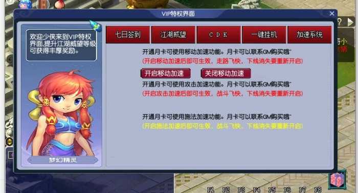 QQ图片20240612173616.jpg QQ图片20240612173616.jpg