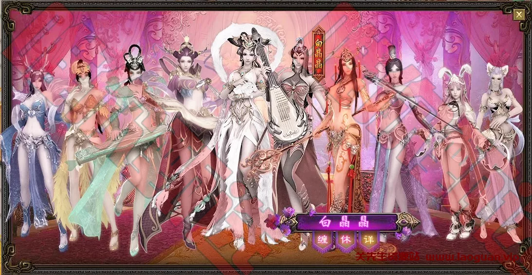 小白福音!《大闹天宫》单机版一键端,GM工具+运营后台+视频教程