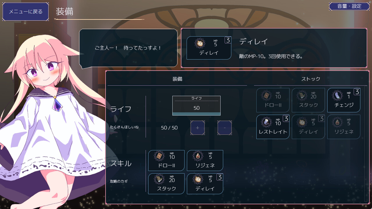 【PC单机】女王游戏 Queens Casino