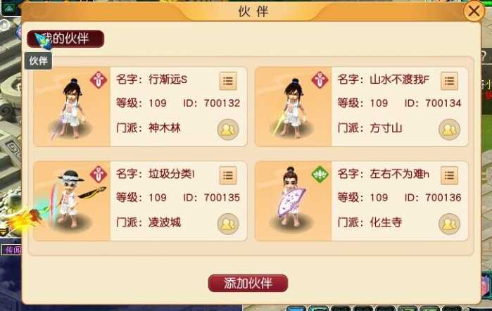 QQ图片20240612173609.jpg QQ图片20240612173609.jpg