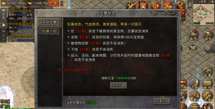 7.png 7.png