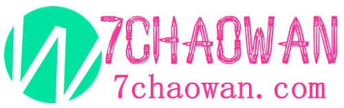 七玩网 - 每天分享最新最全的单机游戏与网络游戏资讯