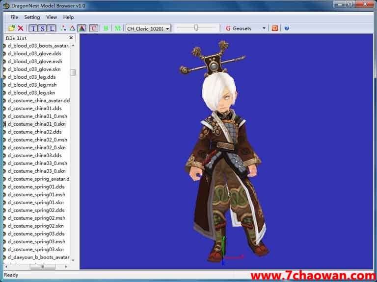 龙之谷时装查看器（DNModelBrowser）