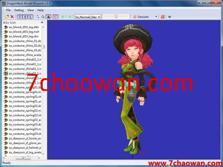 龙之谷时装查看器（DNModelBrowser）