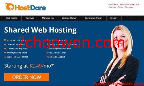 #黑五# hostdare：美国VPS，CN2 GIA系列7折优惠-低至$35/年，亚洲优化6折-低至$15/年，常规直连$9.89/年-七玩网