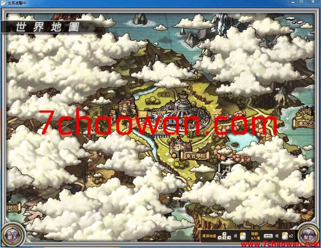 图片[2]-守护之剑服务端SERVER-七玩网