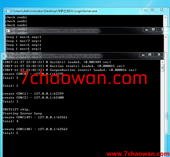 图片[5]-守护之剑服务端SERVER-七玩网