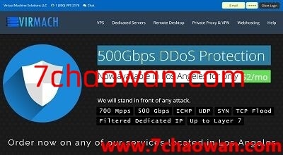 图片[1]-超低价VPS商家virmach：支持Alipay支付宝付款-七玩网