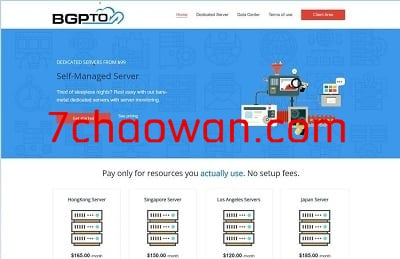 bgpto：“618活动”，新加坡cn2 gia + 日本软银，独立服务器升级配置，还降价促销…-七玩网