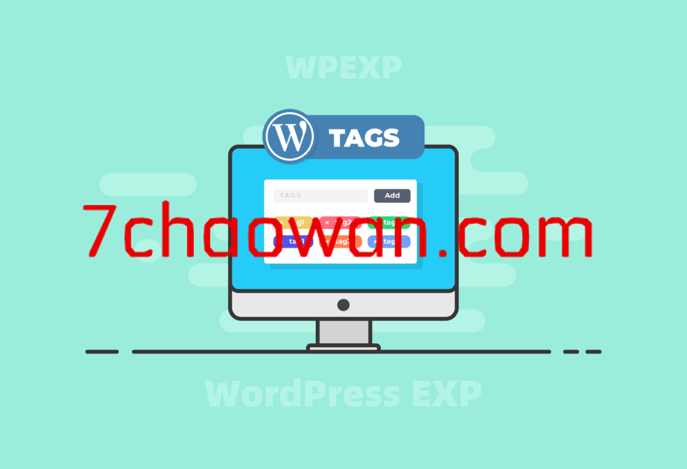 WordPress 日常维护之批量清理无效标签（关键词）-七玩网