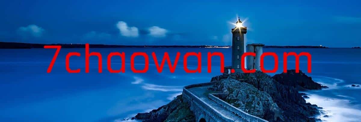 图片[1]-WordPress 插件：WP-China-Yes 解决国内访问官网慢的最有效方法-七玩网