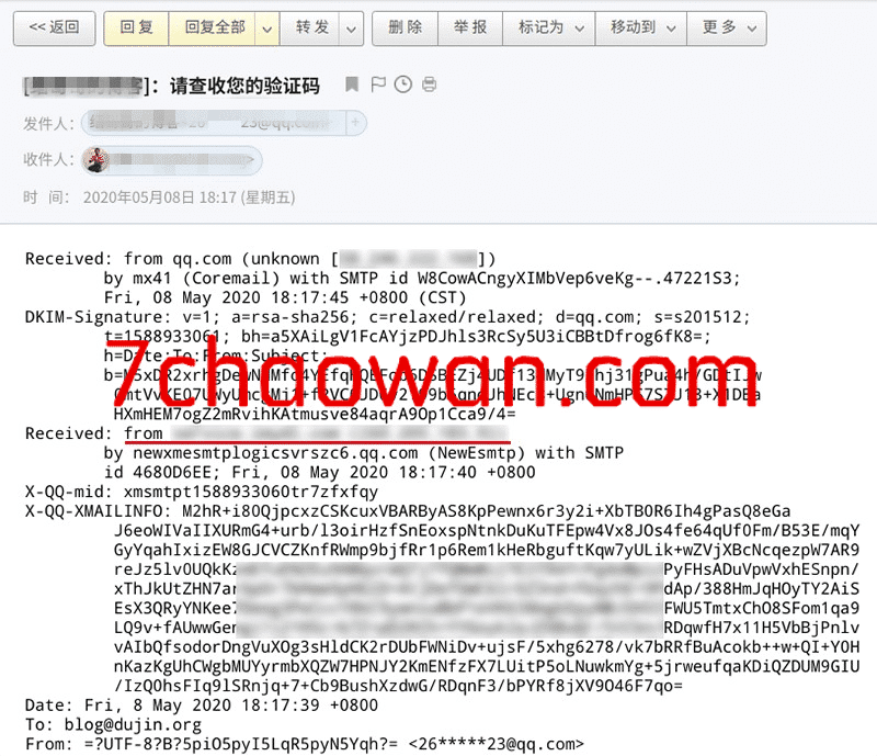 图片[2]-WordPress使用SMTP发送邮件，有CDN仍有暴露服务器真实IP风险-七玩网