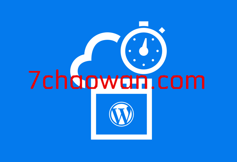 WordPress 仪表盘界面添加百度统计数据展示模块-七玩网