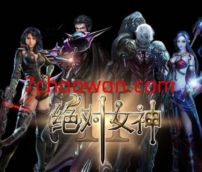 绝对女神(Gate To Heavens)下载