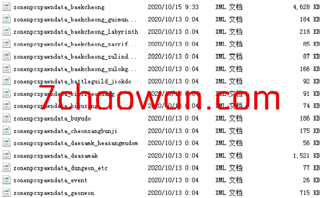图片[6]-【技术教程】剑灵游戏副本和掉落修改教-七玩网