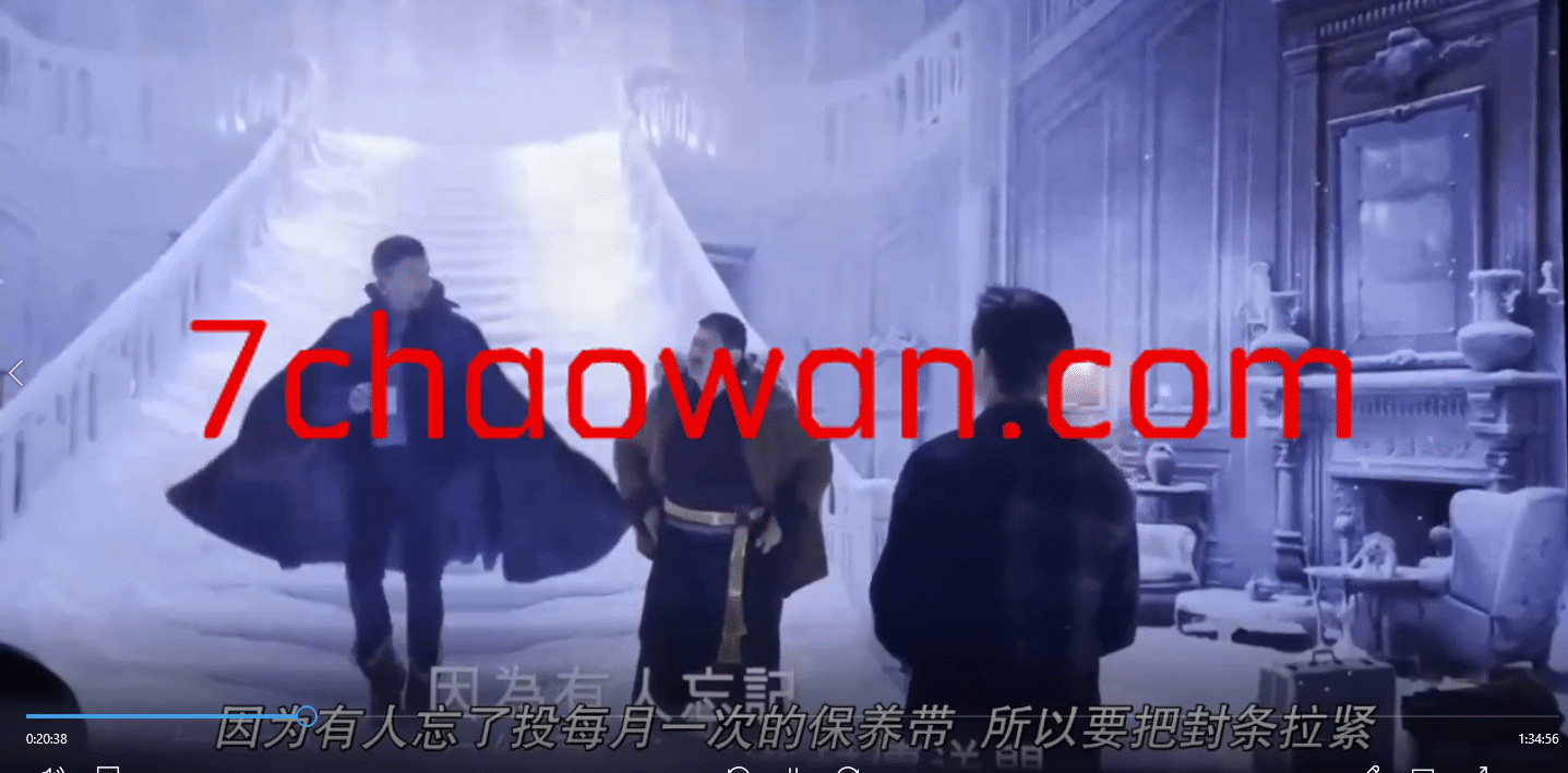 图片[2]-杂七乱八 【影视资讯】《蜘蛛侠3英雄无归》迅雷下载/百度云下载【4K蓝光中字】完整无删减资源已更新 - 七玩网-七玩网