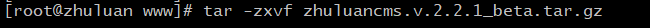 图片[3]-【综合工具】朱鸾CMS Linux系统下安装教程-七玩网
