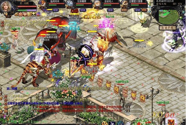 魔域单机版1.5正式版-失传已久的魔域单机版-魔域最新脚本大全-七玩网