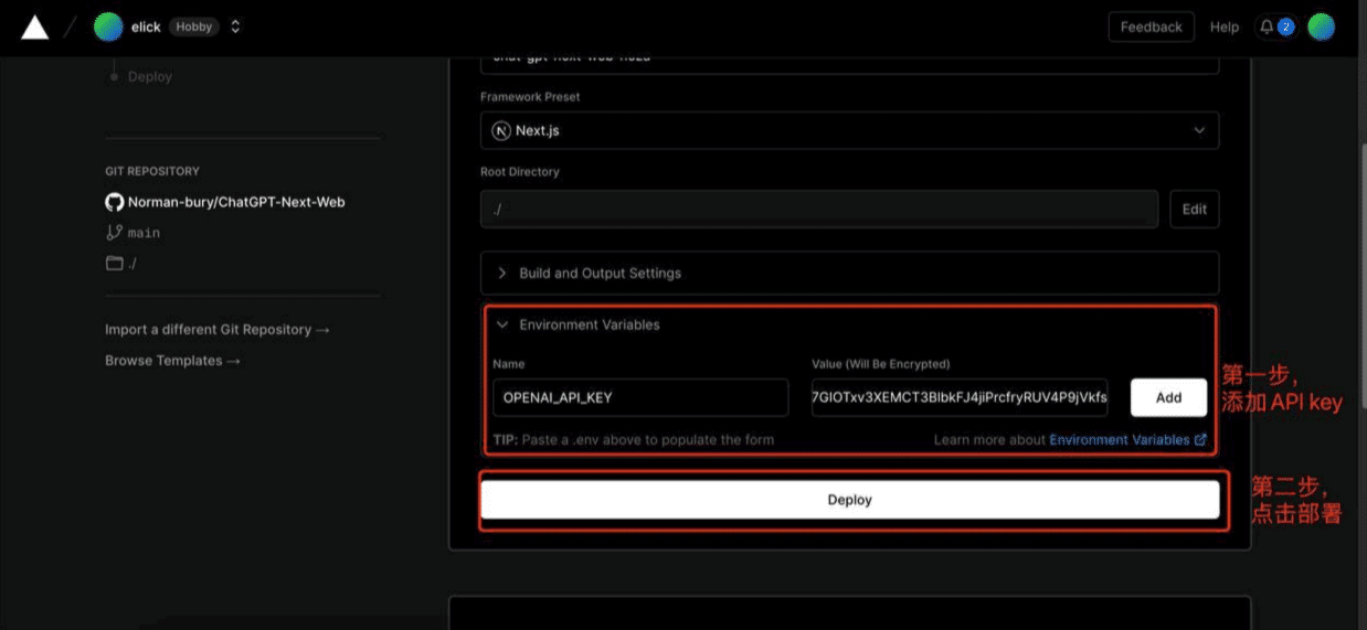 图片[9]-如何在Vercel一键搭建个人的ChatGPT网站？超详细干货！！！-七玩网