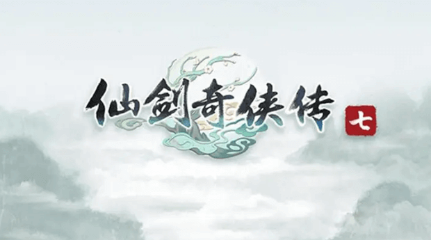 仙剑奇侠传1~7共15部 全系列合集 本体+果子MOD+工具+存档