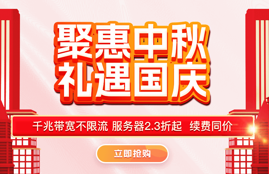【2024-09-19】最新免费网游单机资源下载汇总-七玩网