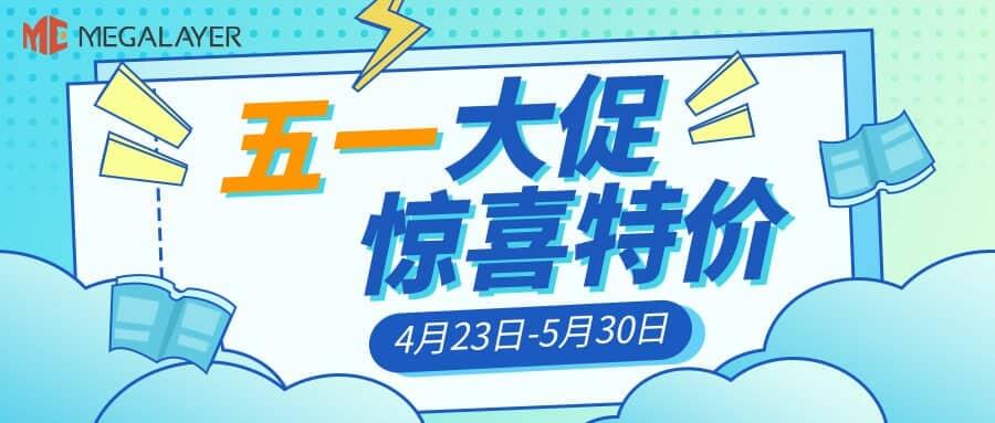 分类-商家投稿-七玩网资源站