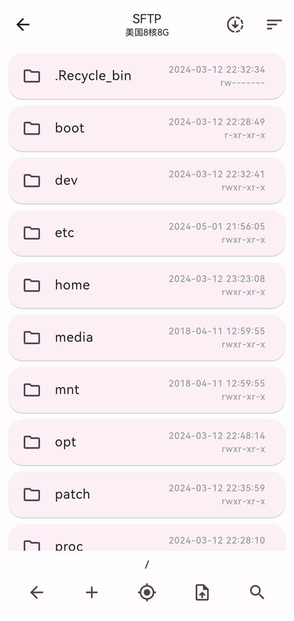 图片[2]-服务器盒子 ServerBox 开源免费服务器监控及SSH客户端-七玩网