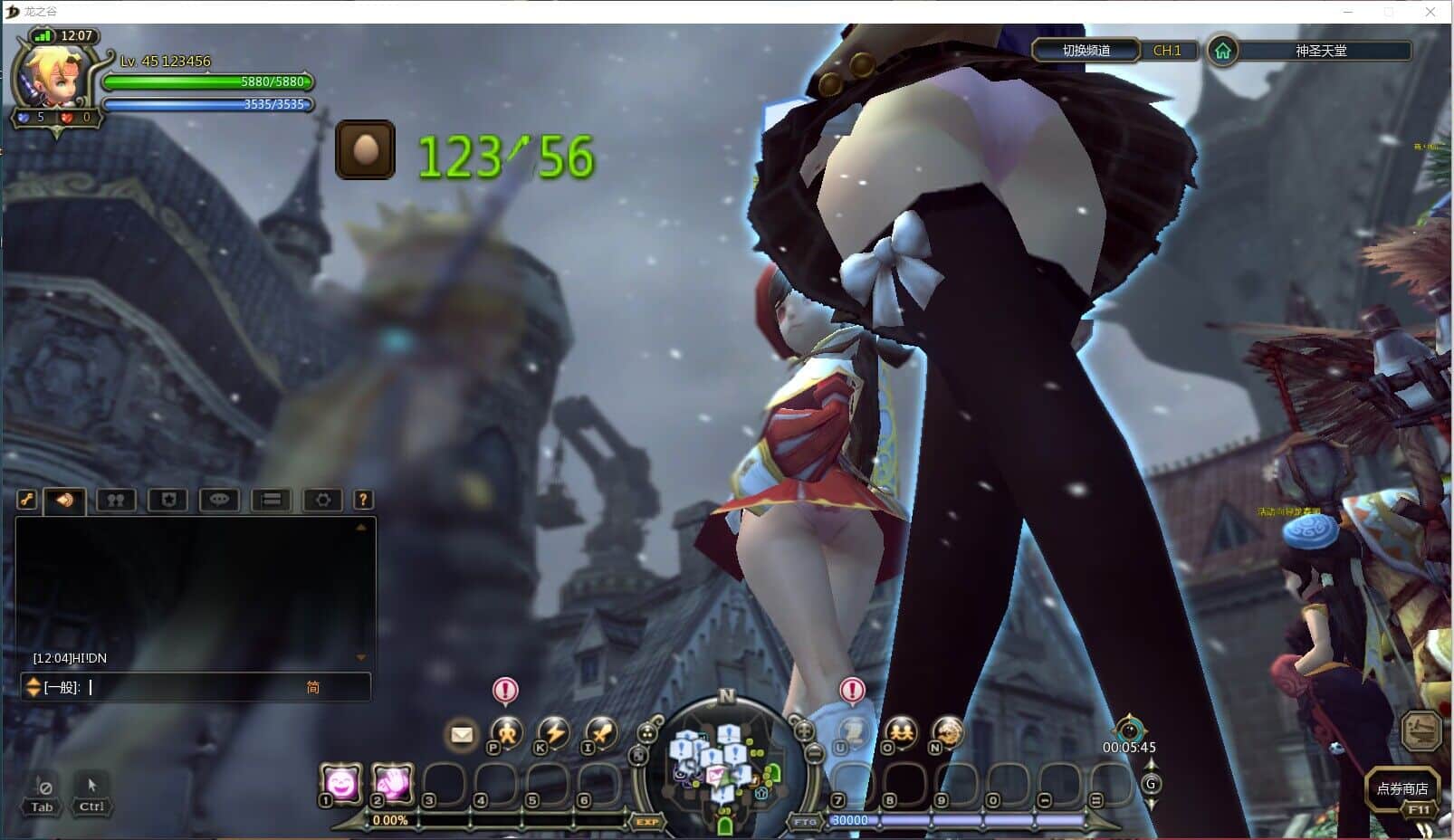 DN80EX附魔端免费分享感谢大佬的奉献