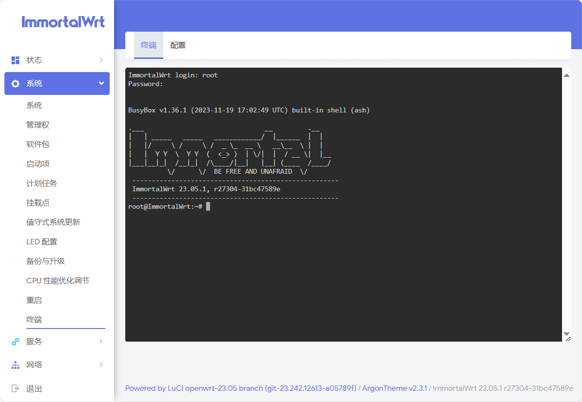 图片[5]-折腾软路由二：可视化一件安装各种功能插件-七玩网