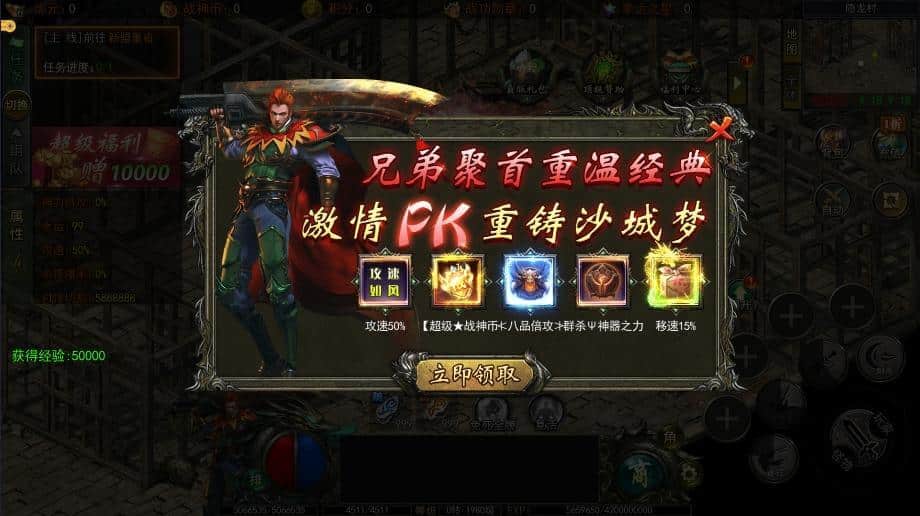 【2024-07-01】最新免费网游单机资源下载汇总-七玩网