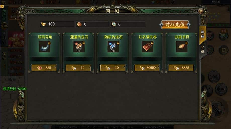 20240701213601693-20240701202335_compressed