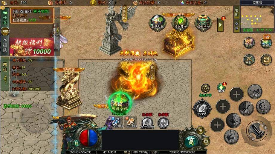 20240701213601707-20240701202339_compressed