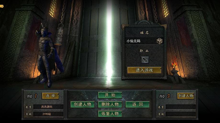 20240701213602412-20240701202531_compressed