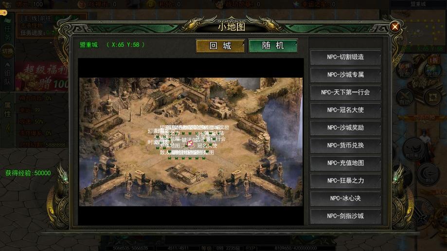 20240701213613204-20240701202620_compressed