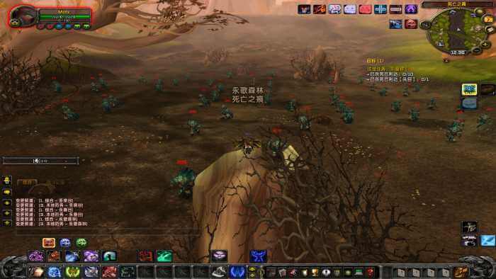 [一键安装] 搬运-3.35魔兽世界中变修改版