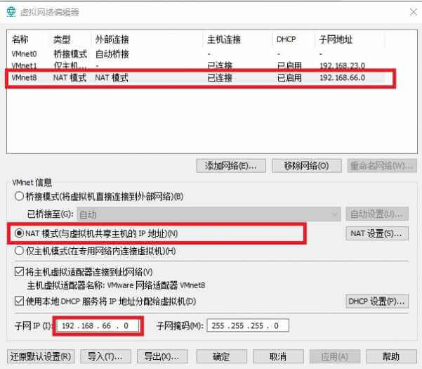 【2024-07-08】最新免费网游单机资源下载汇总-七玩网