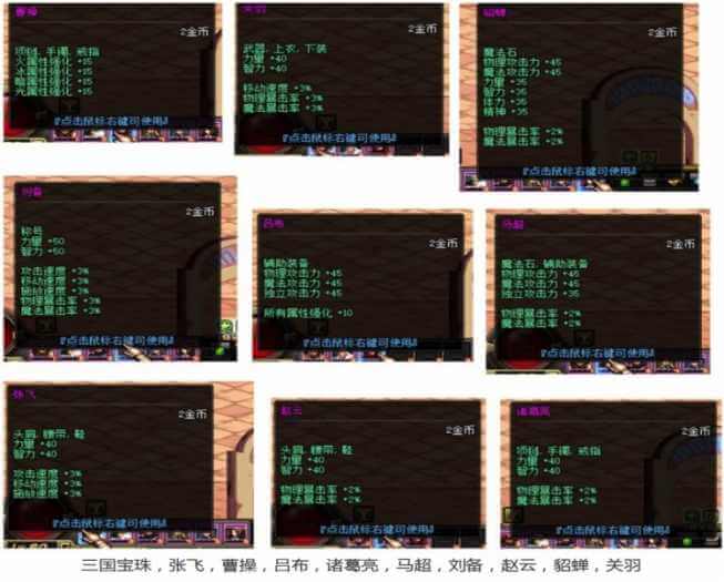 [一键安装] DNF腾龙70经典原版+武器赋能+守护者萌宠+BOSS宝珠