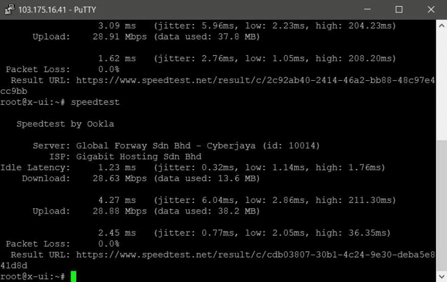 【商家投稿】Server Gigabit 是一家马来西亚本土商家，主要就是提供马来西亚境内(原生IP)服务器和网络解决方案