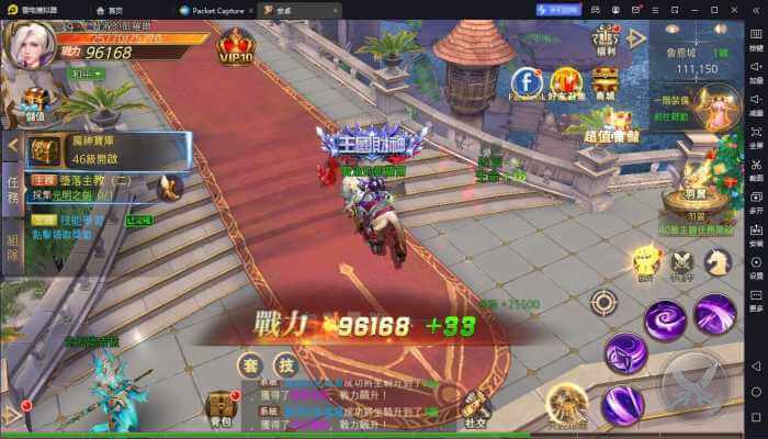 [一键安装] 暗黑领主一键