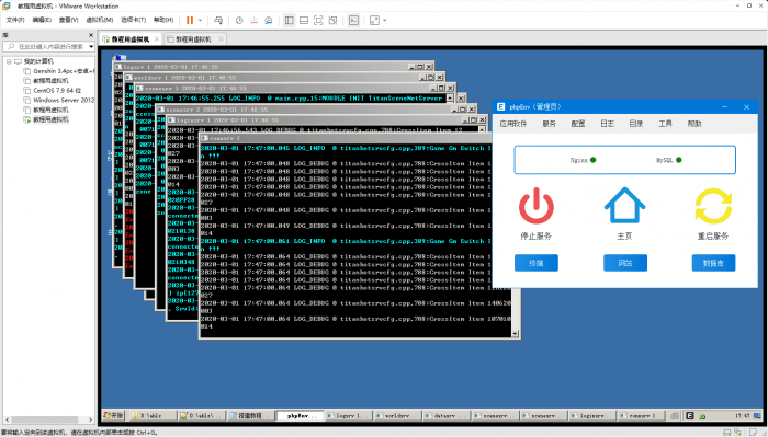 [一键安装] 暗黑领主一键