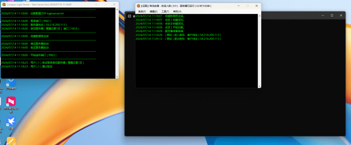 [手工架设] 【首发】天晴征服-降龙武僧版本-怀旧游戏