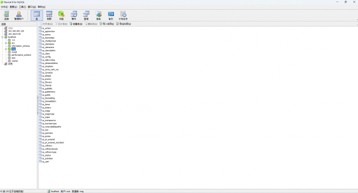 [手工架设] 【首发】天晴征服-降龙武僧版本-怀旧游戏